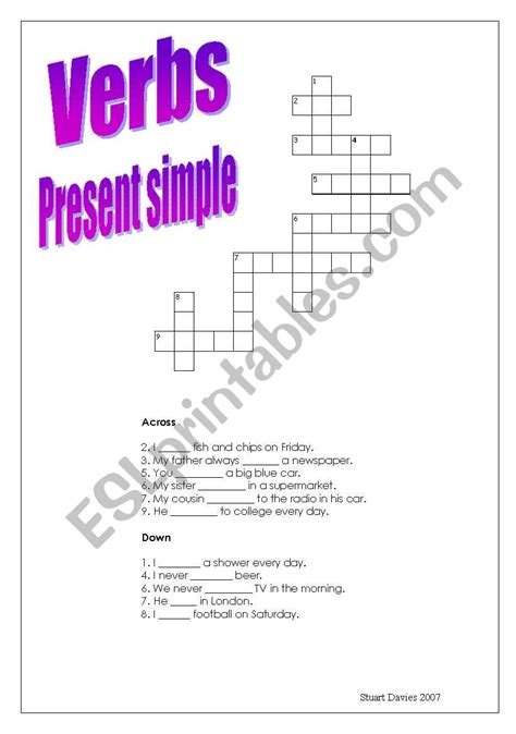 present location crossword|present location crossword answer.